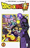Dragon Ball Super: 2 [Manga]