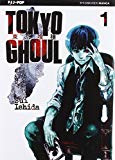 Tokyo Ghoul: 1